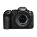 CANON EOS R6 MARK III + Objektiv RF 24-105mm f/4-7.1 IS STM