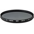 Miniatyrbillede 2 af 3: HOYA Cirkulær Polarisationsfilter PLC UX 82mm MKII