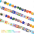 Miniatyrbilde 4 av 5: 192 stk. Millefiori Lampwork Glassperler 4 Tråder Håndlagde Glassperler Firkantet Hjerte Fargede Glasurperler 0,5 mm Hull for Smykkefremstilling 8x8x3mm