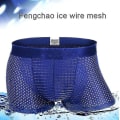 Miniatyrbild 5 av 5: Män Boxershorts Underkläder Mesh Andas Bekväma Kalsonger Män Boxershorts Herrtrosor Red 2XL