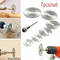 Miniatyrbilde 4 av 5: 7 stk. HSS Sirkelsagblader med 1/8\" Skaft Kuttehjulsett Roterende Verktøy for Tre Metall DIY Håndverk