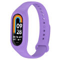 Miniatyrbilde 1 av 5: Erstatnings silikonklokkereim for Xiaomi Smart Band 8 Integrert armbånd med etui Purple