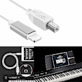 Miniatyrbillede 1 af 2: Lightning til Type-b Midi Keyboard Konverter USB 2.0 Kabel til iPhone 7 8 X iPad