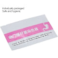 Miniatyrbilde 3 av 5: Pylori Testpapir, 10 stk. Bærbar Hygienisk Helicobacter Pylori Test Kit for Hjem, Reise, Sykehus