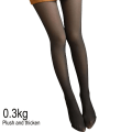 Miniatyrbilde 2 av 5: Tights for kvinner, transparent, varme og tykke i fløyel, varmende, naken ben-artefakt 300G