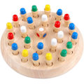 Miniatyrbillede 1 af 5: Memory Skak, Montessori Legetøj til 4 år, brætspil til børn 4-12 år, Pædagogisk Legetøj til 4 år, Memory Spil, Forbedrer Hukommelse og Farveopfattelse