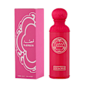 Miniatyrbild 1 av 11: La-Luna från Gissah Fragrances 100ml Spray - Fri Expressfrakt FÖRPACKAD ZH red 100ml
