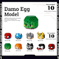 Miniatyrbild 10 av 11: Damo Ägg Byggklossar Leksak 1st Tecknad Docka Byggkloss Pussel Ägg Block Blind Damo Docka S5P7 B one-size