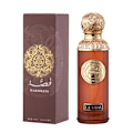 Miniatyrbild 1 av 11: La-Luna från Gissah Fragrances 100ml Spray - Fri Expressfrakt FÖRPACKAD ZH brown 100ml