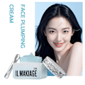 Miniatyrbild 2 av 11: IL MAKIAGE POWER REDO ANTI AGING BLUR & SMOOTH WRINKLEFILLER