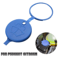 Miniatyrbild 2 av 11: Cap till vindrutespolare till Peugeot 307 206 408 308 207