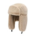 Miniatyrbild 1 av 11: Män Kvinnor Vinter Varm Öronlapps Mössa Vindtät Lei Feng Hatt Utomhus Ridning `ν K5Z8 khaki One size
