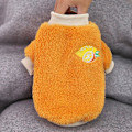 Miniatyrbilde 4 av 4: Fleece klær til kjæledyr, varm genser, genser, jakke til valper, hunder og katter Oransje Oransje Orange XL