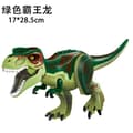 【CJY】Dinosaurfigurer, Indominus T Rex-klods, Stor dinosaurieklods, Børnefest - C