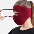 Miniatyrbillede 5 af 5: Vinter varm, fuld dækning maske udendørs vindtæt, åndbar
