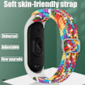 Miniatyrbillede 6 af 8: Flettet Solo Loop-rem kompatibel med Xiaomi Mi Wristband