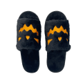 Miniatyrbillede 1 af 5: Halloween-Tøfler: Flot græskar-ansigt broderi design til