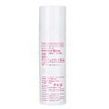Miniatyrbillede 8 af 8: Neglelakspray Base Coat Hurtigtørrende Spraying Nem Vask Neglespray 60ml Ild rød