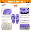 Miniatyrbild 3 av 5: Halloween-tofflor: Utsökt pumpa ansikte broderi design för