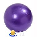 Miniatyrbillede 1 af 5: Øvelsesbold til Balance, Stabilitet, Fitness, Træning, Yoga og Pilates