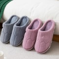Miniatyrbillede 4 af 5: Bløde, komfortable, skridsikre, varme hjemmesko i memory foam