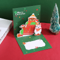 Miniatyrbillede 5 af 6: Julekort i 3D - Simpel Jul