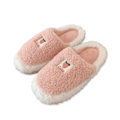 Miniatyrbild 1 av 6: Tofflor för kvinnor Fuzzy Cute Animal Memory Foam Indoor House Sl