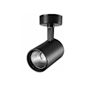 Miniatyrbild 1 av 5: Energieffektivt, flexibelt spårhuvud med vrid- och lutningsfunktion, 360° horisontell rotation och 120° vertikal vikning för korridorer och vardagsrum