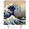 Miniatyrbild 3 av 4: Japansk våg duschdraperi Kanagawa våg nautisk tyg dusch
