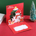 Miniatyrbillede 5 af 6: Julekort i 3D - Simpel Jul
