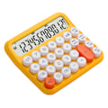 Miniatyrbillede 5 af 5: 12-cifret lommeregner med stor LCD-skærm, store knapper, standard mekanisk switch-lommeregner til kontor, skole, hjem, citron gul