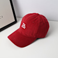 Miniatyrbild 3 av 8: Broderad bokstavsbaseballkeps, justerbar solhatt, UV-skydd, utomhusparaply, vår och sommar Coffee No,