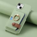 Fodral för iPhone 15 Pro Max Matcha Grön Pebbled Enkel Plånbok med Korthållare Ring