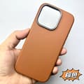 Fodral för iPhone 14 Pro brun Original Läder Magnetiskt läder