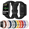 Pikkukuva 5 / 5: Ruskea TPU-kellonranneke, yhteensopiva Xiaomi Mi Band 7 Pron kanssa