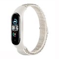 Miniatyrbillede 1 af 5: Starlight Starlight Nylon Loop Urrem kompatibel med Xiaomi Mi Band 3 / 4 / 5 / 6 / 7