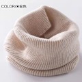 Miniatyrbilde 1 av 5: Dame falsk krage Avtakbar halv Cervical Support Vinter Wa Camel color