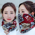 Miniatyrbilde 2 av 5: Dame falsk krage Avtakbar halv Varmt skjerf Maske Pullover S Happy wine red flowers [2]]