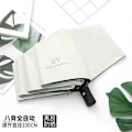Miniatyrbillede 1 af 4: Fuldt Automatisk Paraply Dame Automatisk Tre Foldet Inverteret 8 Ribber Paraplyer Til Regn Og Sol Skærm Anti-UV Paraply WHITE