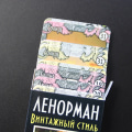 Miniatyrbild 2 av 4: NY Lenormand rysk version Oracle Tarotkort Brädspel Spelkortsspel Divination Fate Tapo Lenormand none