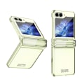 Miniatyrbild 1 av 5: För Samsung Galaxy Z Flip 5 5g Case, Z Flip 5 Flip Case Pc Material Hårt gångjärn Cover För Samsung Z Flip 5 green