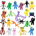 Miniatyrbild 2 av 3: Roblox docka gul kyckling plysch julklapp 30cm105g
