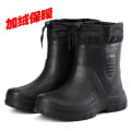 Miniatyrbild 3 av 4: Vinter Vindtäta Regnstövlar bomull Herr Varma Ljus Regnstövlar Ankel Mode Svarta Slip on Regnskor Herr Vattentät Work Boot2024 Black 41