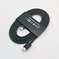 Miniatyrbild 1 av 6: Samsung 45W Laddare Super Snabbladdningsadapter 1.8M Typ C För Galaxy S24 S23 S22 S21 S20 Note 20 Ultra 10 Z Flip Fold 6 5 4 3 2 Black-Cable Only