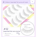Miniatyrbild 3 av 6: Dröm Deer 5 Par Falska Ögonfransar En Typ Ögonfransar Uppgraderad Lash V-Formad 0.14Mm Transparent Stam Mjuk Naturligt Öga Lashes Mink W-2