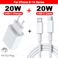 Miniatyrbild 1 av 6: US EU Adapter 20W PD Snabbladdare för iPhone 13 12 11 14 15 16 Pro Max Plus USB C Typ C Snabbladdningsladdare Kabel Tillbehör EU 2IN1(8-14 Serie)