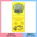 Miniatyrbild 1 av 7: Classics Retro handhållna spelspelare för Tetris Console, stor skärm, nostalgisk fickspelsmaskin för barn, pusselleksaker 8050-yellow