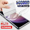 Miniatyrbild 1 av 6: 5 st Hydrogelfilm för Samsung S25 S24 S23 S22 Ultra Plus S24 FE Full Cover Skärmskydd för Samsung A56 A55 A36 A35 A26 A16 Samsung F12 Hydrogel film