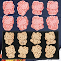 Miniatyrbillede 1 af 5: 8 stk. Mini Cartoon Kageform, 3D Relief Design Peberkage Kagestempler, Søde Katteforme Kageforme, egnet til Frosting Dekoration