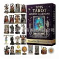 2026 Tarot Julekalender Tarot Julekalender Blind Boks